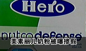 ���������̷۱��ز������̷�