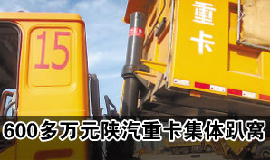 600����Ԫ�����ؿ�����ſ�� ��ָ�Ƿ�����