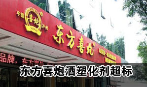 880Ԫ����ϲ�ھ��ܻ�������1.3�� 