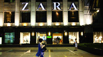 ZARA�����Ậ����Σ�ջ�ѧ����
