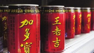 被垄断的凉茶市场