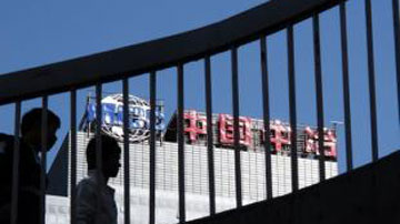 中冶兵败保障房:被地方政府坑了?