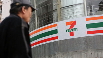 7-11