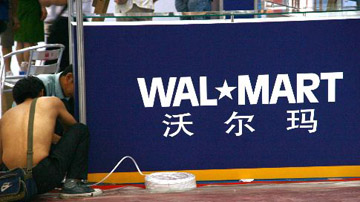 ֶڻص곱