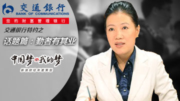 ��ѧ����һ����ʧҵ�ʲ��ǻ���