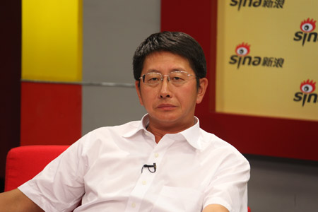 长白山新口号:休闲养生地 大美长白山