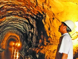 重庆北碚地下水库将成旅游观光区 拟2年内建成