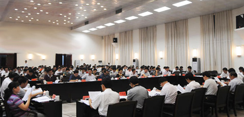 第五届贵州旅游产业发展大会15日在铜仁开幕