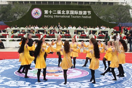 第十二届北京国际旅游节19日隆重开幕(图)