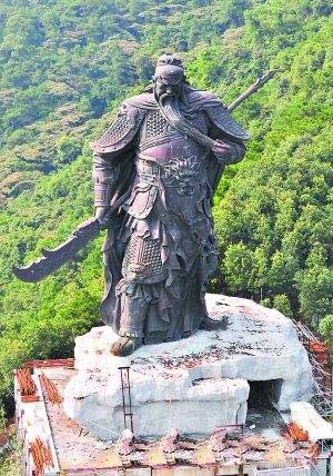 广东肇庆拆除巨型关公塑像 称为确保良好生态