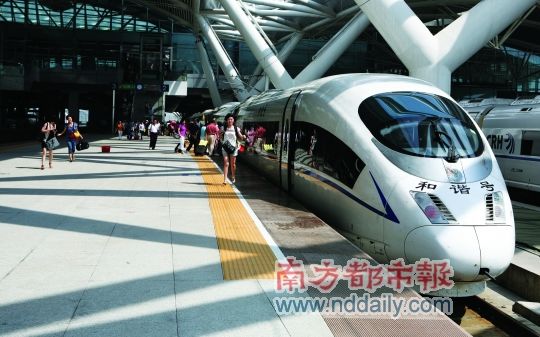 武广高铁:三省旅游如同串门(组图)