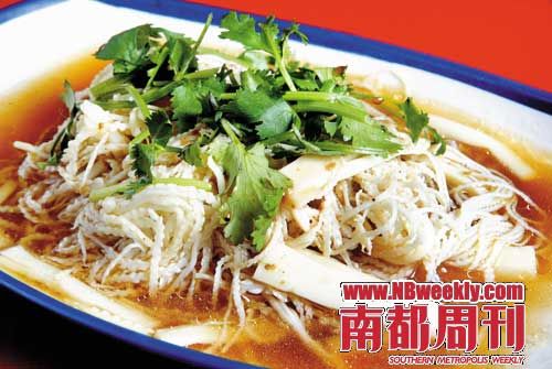 台湾人怎么吃槟榔?(组图)