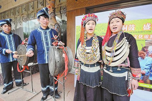 首届东兰国际铜鼓文化旅游节3月30日举行