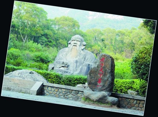 福建泉州老君造像在异地景区遭“山寨”(图)
