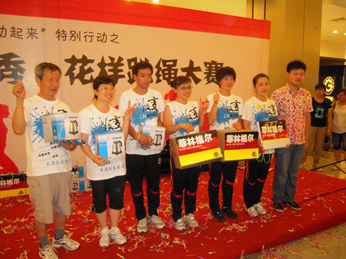 辽沈晚报“百米祝福长卷”送达全运组委会