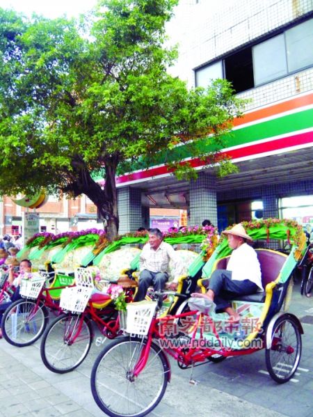台湾:遇见《富春山居图》