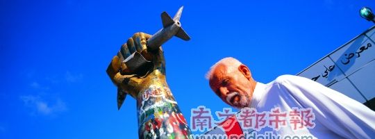 多面利比亚(组图)