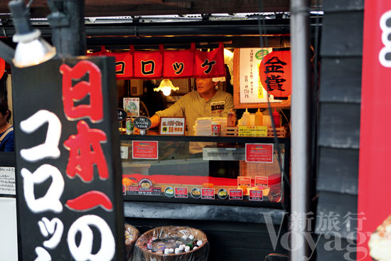 九州由布院 日本再发现(组图)