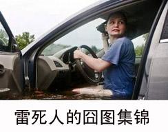 �����˵ć�ͼ����