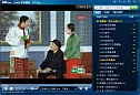 PPTV(PPLive)��һ��P2P�������������֧�ֶԸ���Ӱ�����ݵ�ֱ��+�㲥