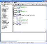 Masm for Windows集成实验环境_电脑学习_教