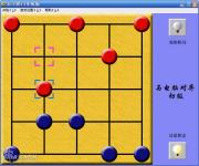 石子棋 单机版_策略战棋_游戏娱乐_下载