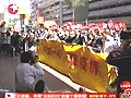 香港市民打出加油标语鼓励被隔离者