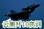 פϼ10ҹѵ