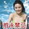Ů����Ӿʱ��η����Ʋ�