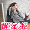 �칫����������
