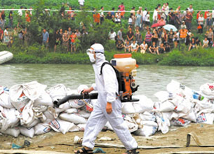 ��ˮ��������7�ּ�������Ҫ֢״