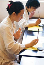 ������������