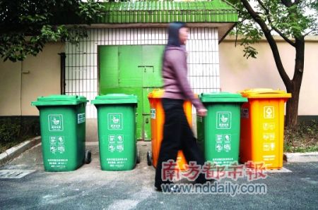 杭州社区居民试行厨房垃圾分类实名制(图)