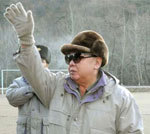Kim inspects DPRK army