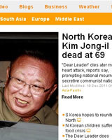 Al Jazeera English