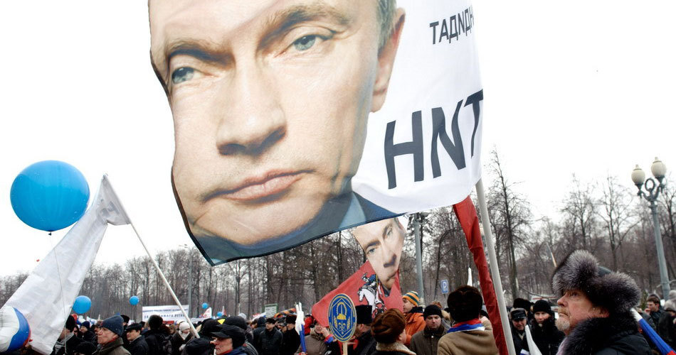 Campaign rally for Putin in Moscow