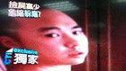 ̨�����Լ鰸��֤����