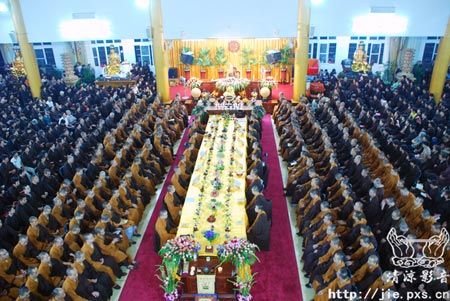 福鼎市太姥山平兴寺举办蒙山施食法会