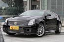 CTS-V Coupe