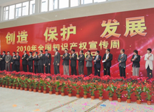 ���졤��������չ(2010��)