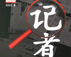 ���ű�������һ�����޽ӽ�����Ĺ���