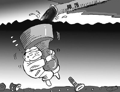 广东市长治污不力将被一票否决