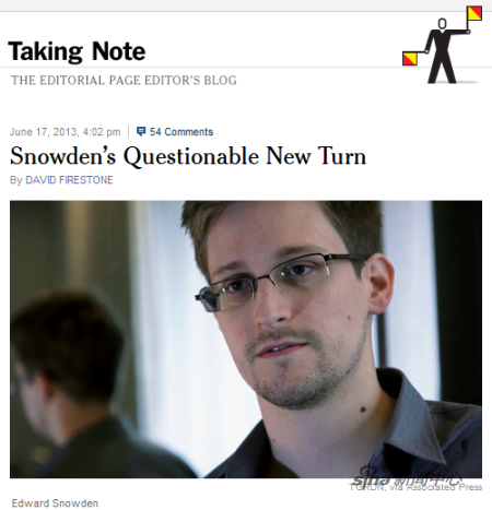 纽约时报:斯诺登泄密新动向令人质疑