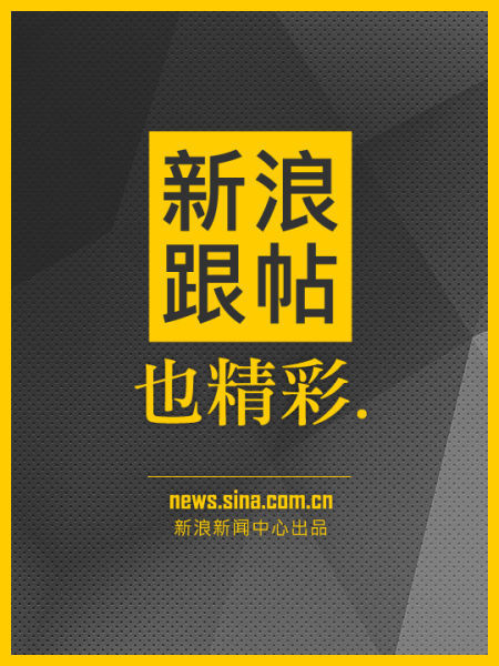 今日网言:杨贵妃进去 林黛玉出来|今日网言|雷政