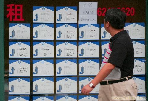 10����Դ9���١��н���ҳԲ��