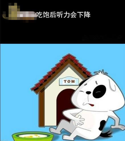 6.����ղ����˺����տ�ݣ��Ҹ�����û��������̫������