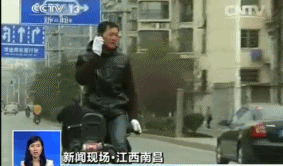��磬�㵹��Ħ�г������ֻ����������֪����