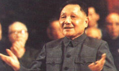��СƽΪ�β���������ϯ