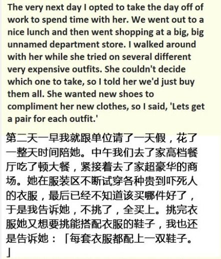 为了<em>和女友滚床单</em>也是蛮拼的|女友|搞笑|整蛊_