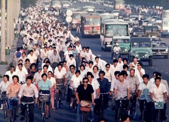 大月工资52元时在北京过得咋样|习大大|1979|北